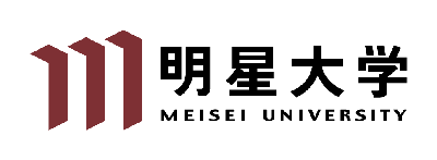 明星大学